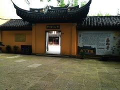 -无锡惠山寺
