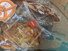 -汉柏麦香德国面包房(海信店)