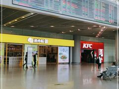 -蒸小皖(合肥新桥国际机场店)
