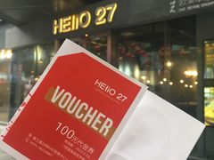 门面-HELLO 27 意面·沙拉·帕尼尼