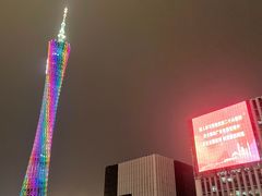 -珠江夜游广州塔·中大码头