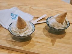 -歎雪糕低糖低脂Gelato冰淇淋