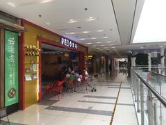 -HELLO功夫(印象城店)