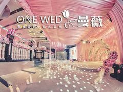 -上海金陵紫金山大酒店·汇海餐厅