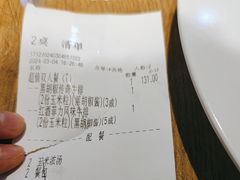 -豪客来牛排(重庆冉家坝SM广场1712店)