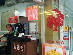 -九斤黄三黄鸡专卖店