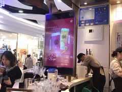 -眷茶(赛格国际购物中心店)