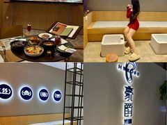 -豪爵足道·SPA(二七路店)