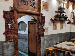 -芝麻花餐厅(祁家豁子店)