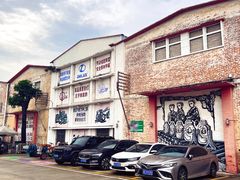 -柴油机1959创意园(IF1959文创园)