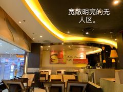 -必胜客(江桥万达店)