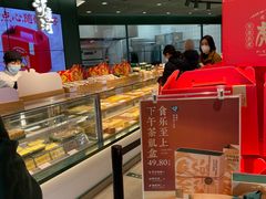 -泸溪河桃酥(西直门凯德店)