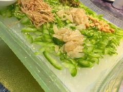 -联邦酒楼