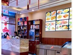 -金丝饭庄(金丝新天地保障性住宅小区店)