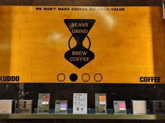-KUDDO COFFEE(天河城店)