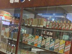 -北京保利大厦酒店(东四十条地铁站店)