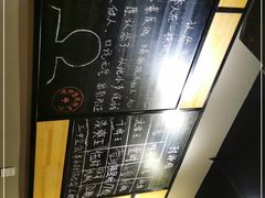 -一顿烧烤(八经街店)