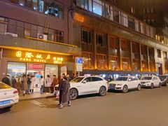 -乾隆美食·本帮菜(黄河路店)