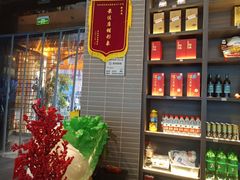 -徐鼎盛民间菜(奥体店)