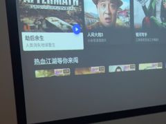 -九州里足道(四里河店)