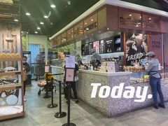 -PAPER STONE BAKERY(天汇广场店)