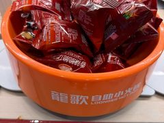 -龍歌自助小火锅(市北台东利群店)