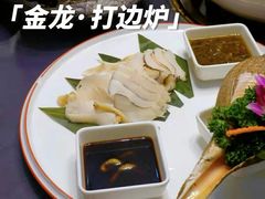 -金龙·打边炉(武进路店)