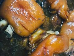 猪脚-高氏宛珍店·定安农家猪脚饭