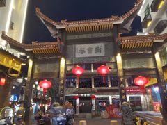 -泰宁旅游风景名胜区
