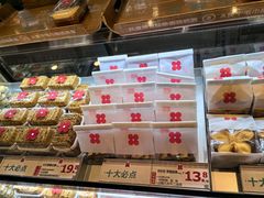 -红花点心局(护国寺店)