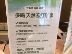 -名流健康高端体检中心·名宾门诊·健康管理