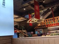 -鹿栖.精油SPA(金山世纪城店)
