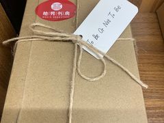 -独秀书房(出版大厦店)