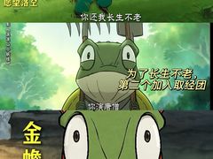 -万达影城(锦华万达广场IMAX店)