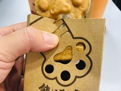 -熊姬手作茶物(汇金谷店)