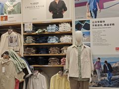 -优衣库(重庆万象城店)