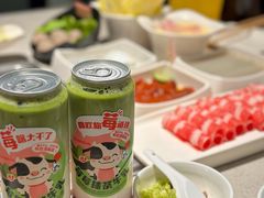 莓莓抹茶牛乳-海底捞火锅(顺城购物中心店)