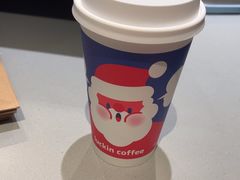 -瑞幸咖啡(武汉工商学院中商超市店)