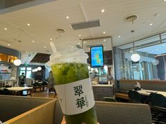 -翠华餐厅(维璟印象城店)