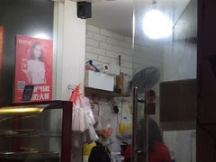 -穆氏葱油饼(安远路店)