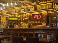 -火鬼 PYRO(五道口店)
