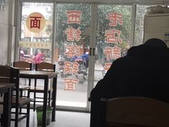-西塘落锅面(罗星路店)
