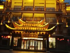 -剑河仰阿莎温泉小镇