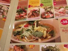 菜单-大头虾越式风味餐厅(光明广场店)