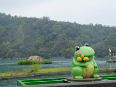 -日月潭