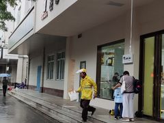 -甜嘟嘟烘焙坊(舒城路店)