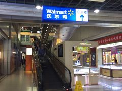 -沃尔玛购物广场(霖雨路店)