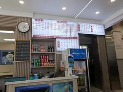 -来福面馆现炒浇头本帮面(真光路店)