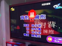 -海天之恋KTV(南湖店)