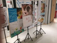 -当当书店(国泰广场店)